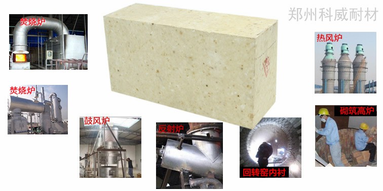 回轉(zhuǎn)窯焚燒爐焚燒系統(tǒng)應(yīng)該注意什么？