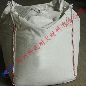 耐堿澆注料對鍋爐腐蝕性氣體有什么作用