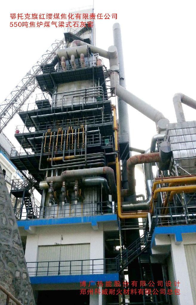 鄂托克旗紅纓煤焦化有限責任公司 550噸焦爐煤氣