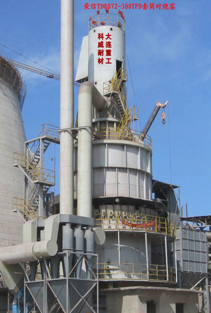 榮信TD8072-300TBD套筒對燒窯