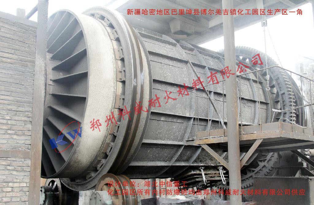 耐火材料行業(yè)生產(chǎn)運(yùn)行情況及市場分析