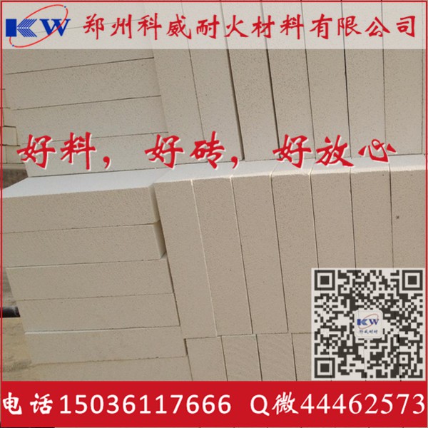 低蠕變莫來石磚的蠕變率？