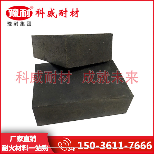 鎂碳磚價(jià)格，鎂碳磚生產(chǎn)廠家，鎂碳磚出口，新密鎂碳磚