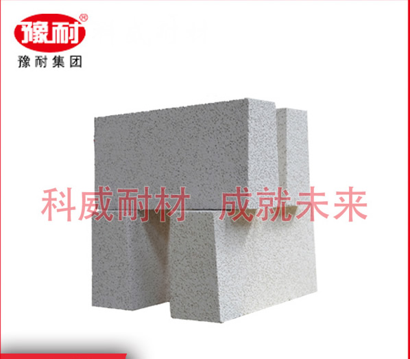 輕質(zhì)莫來石保溫磚