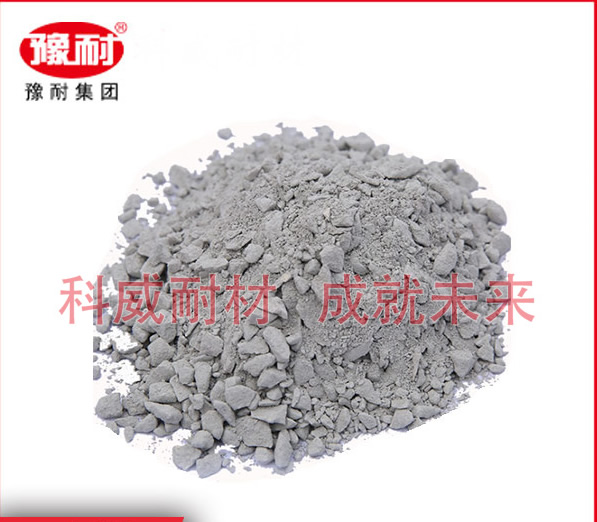 推鋼式加熱爐專用剛玉質(zhì)澆注料耐火澆注料