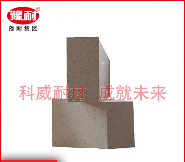 熱風(fēng)爐用高鋁磚