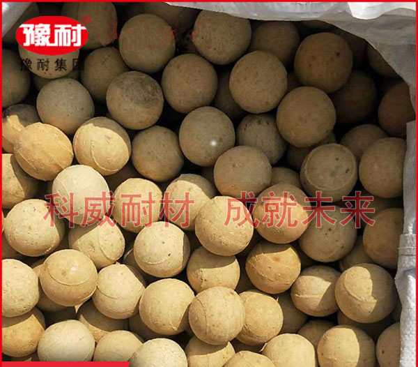 熱風(fēng)爐用耐火球