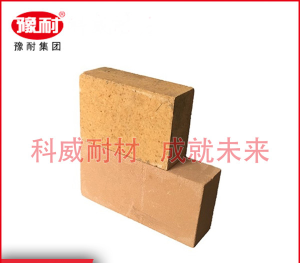 焙燒爐用高鋁異型磚