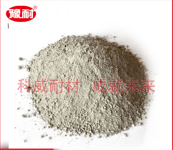 輕質(zhì)耐堿澆注料