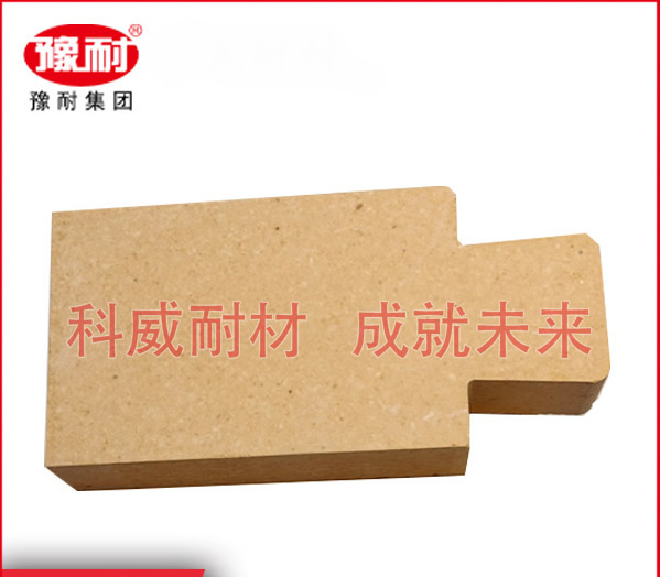 粘土質(zhì)異型耐火磚